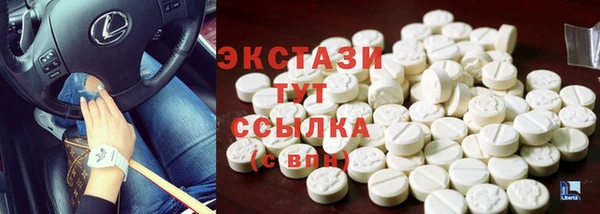 дживик Верея