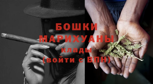 кристаллы Верхний Тагил