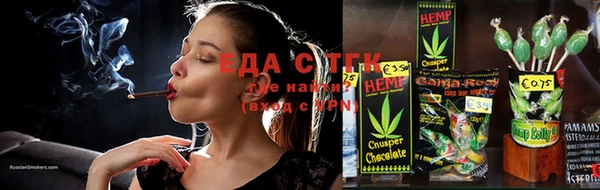 apvp Верхнеуральск
