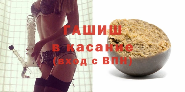 прущие грибы Струнино