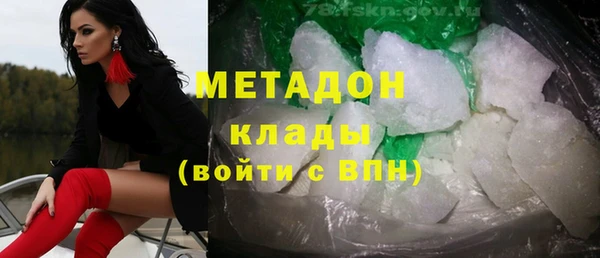 apvp Верхнеуральск