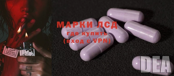 apvp Верхнеуральск