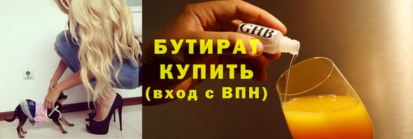 apvp Верхнеуральск