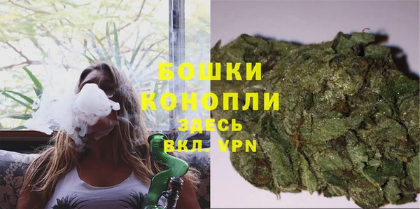 apvp Верхнеуральск