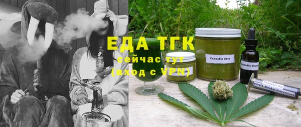 дживик Верея