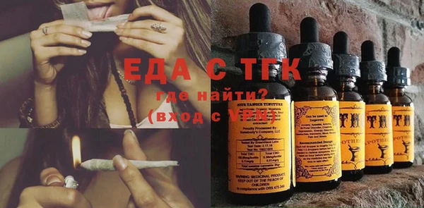 дживик Верея