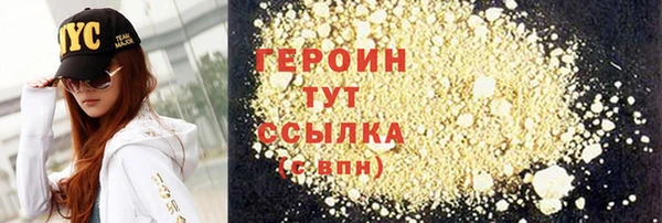 дживик Верея