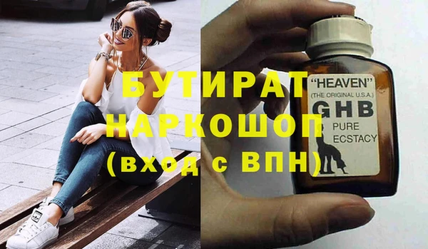 apvp Верхнеуральск