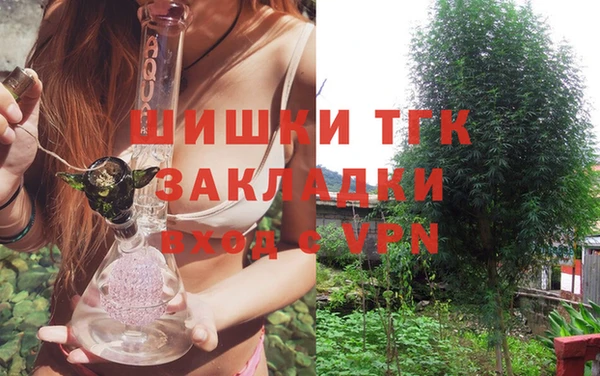 альфа пвп VHQ Строитель