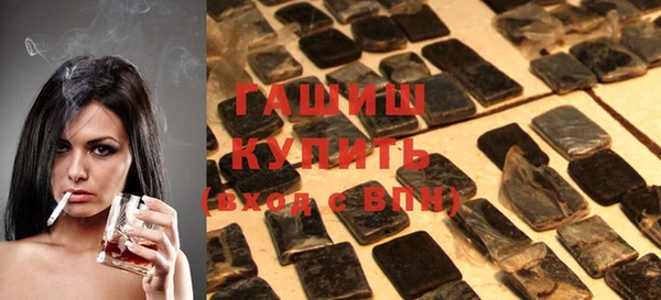дживик Верея