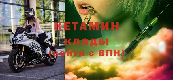 дживик Верея