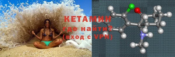 apvp Верхнеуральск