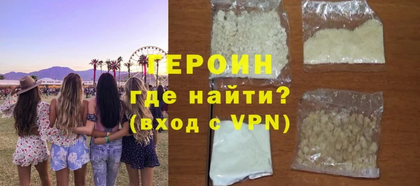прущие грибы Струнино