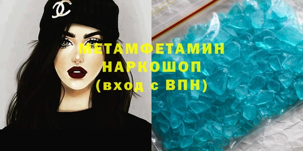 apvp Верхнеуральск