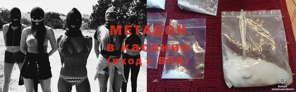 дживик Верея