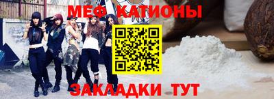 дистиллят марихуана Партизанск