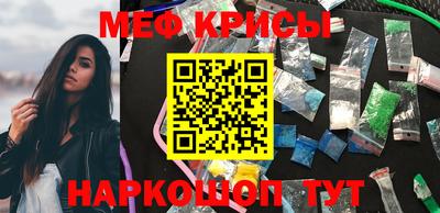 гашиш Первоуральск