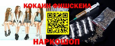 гашиш Первоуральск