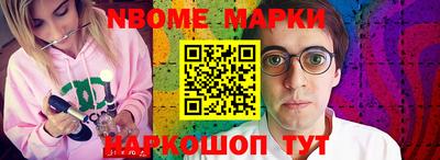 гашиш Первоуральск