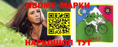 дистиллят марихуана Партизанск