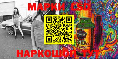 гашиш Первоуральск