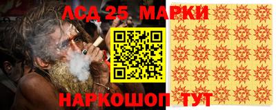 гашиш Первоуральск