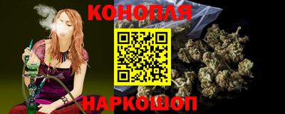мефедрон Пенза