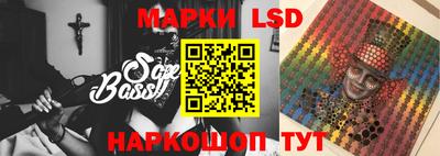мефедрон Пенза