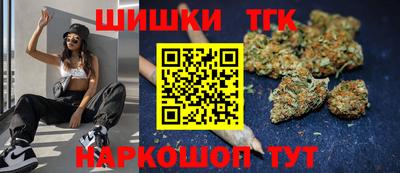 мефедрон Пенза