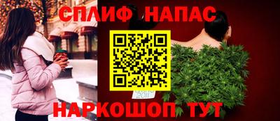 дистиллят марихуана Партизанск