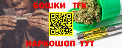 дистиллят марихуана Партизанск