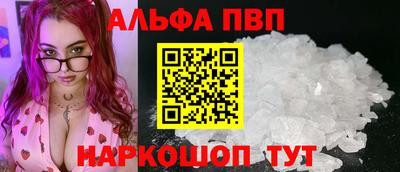 дистиллят марихуана Партизанск