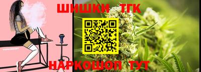 мефедрон Пенза