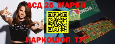 гашиш Первоуральск