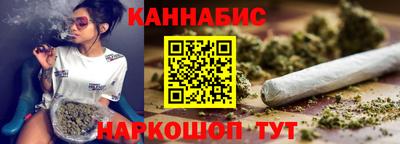 дистиллят марихуана Партизанск