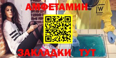 гашиш Первоуральск