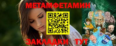 гашиш Первоуральск