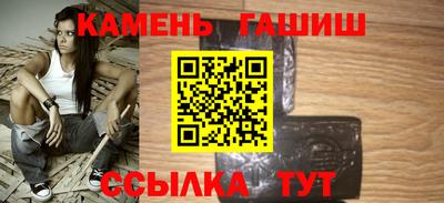 мефедрон Пенза