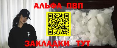 дистиллят марихуана Партизанск