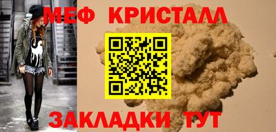 дистиллят марихуана Партизанск