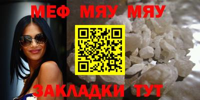 гашиш Первоуральск