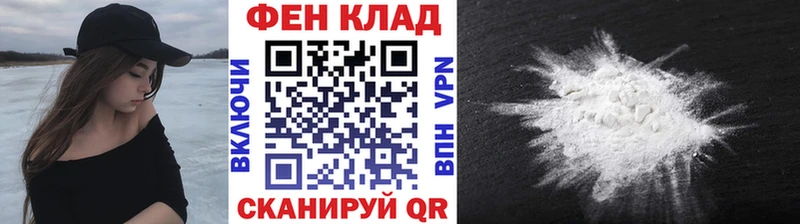 даркнет телеграм  Северобайкальск  Метамфетамин витя 