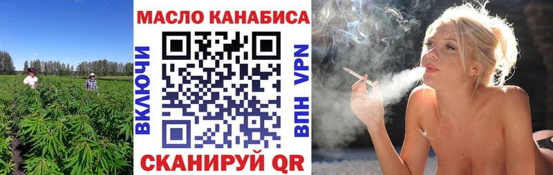 ТГК Wax kraken ONION нарко площадка телеграм Северобайкальск