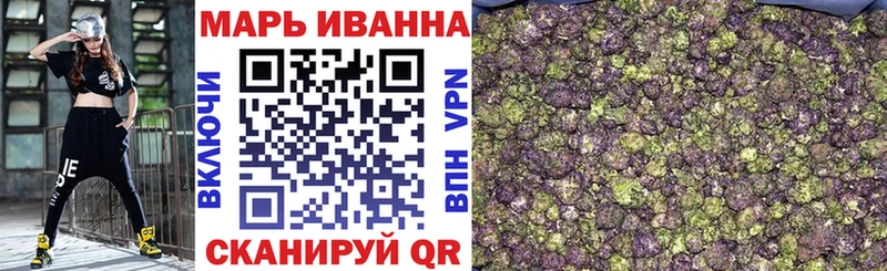 Шишки марихуана MAZAR  Северобайкальск 